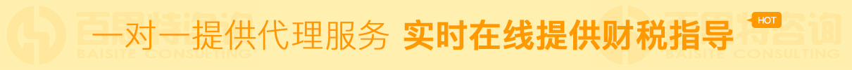 一對一提供代理服務
